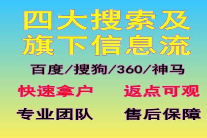 成功案例解析：如何有效投放信息流广告
